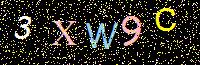 Access Key