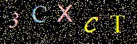 Access Key