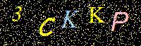 Access Key