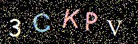 Access Key