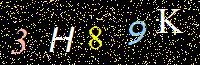 Access Key