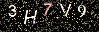 Access Key