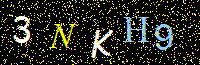 Access Key