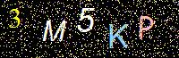 Access Key