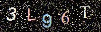 Access Key