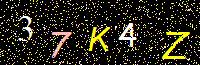 Access Key