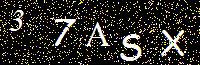 Access Key