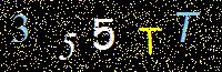 Access Key