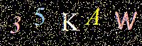 Access Key