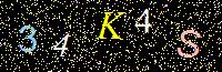 Access Key