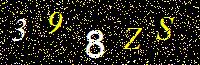 Access Key