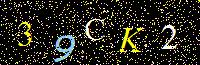 Access Key