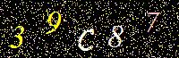 Access Key