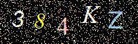 Access Key