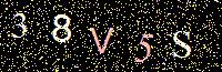 Access Key