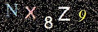 Access Key