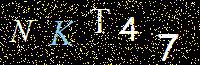 Access Key