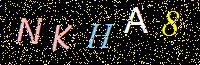 Access Key
