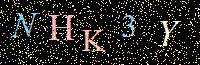Access Key
