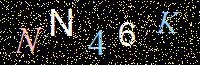 Access Key