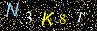 Access Key