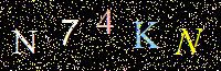Access Key