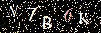 Access Key