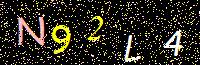 Access Key