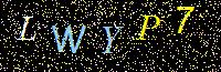 Access Key
