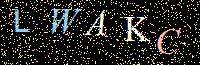 Access Key