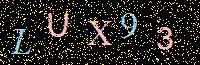 Access Key