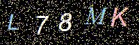 Access Key