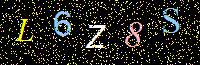 Access Key