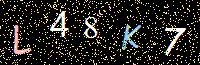 Access Key