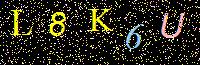 Access Key