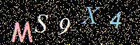 Access Key