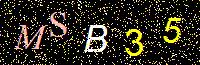 Access Key