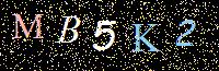 Access Key