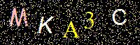 Access Key