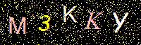 Access Key