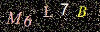 Access Key