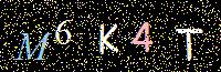 Access Key