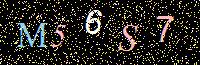 Access Key