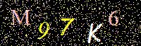 Access Key