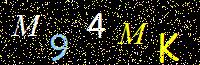 Access Key