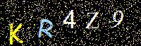 Access Key