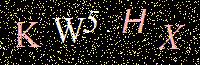 Access Key
