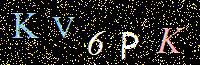 Access Key