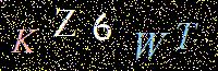 Access Key
