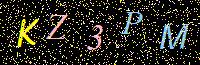 Access Key